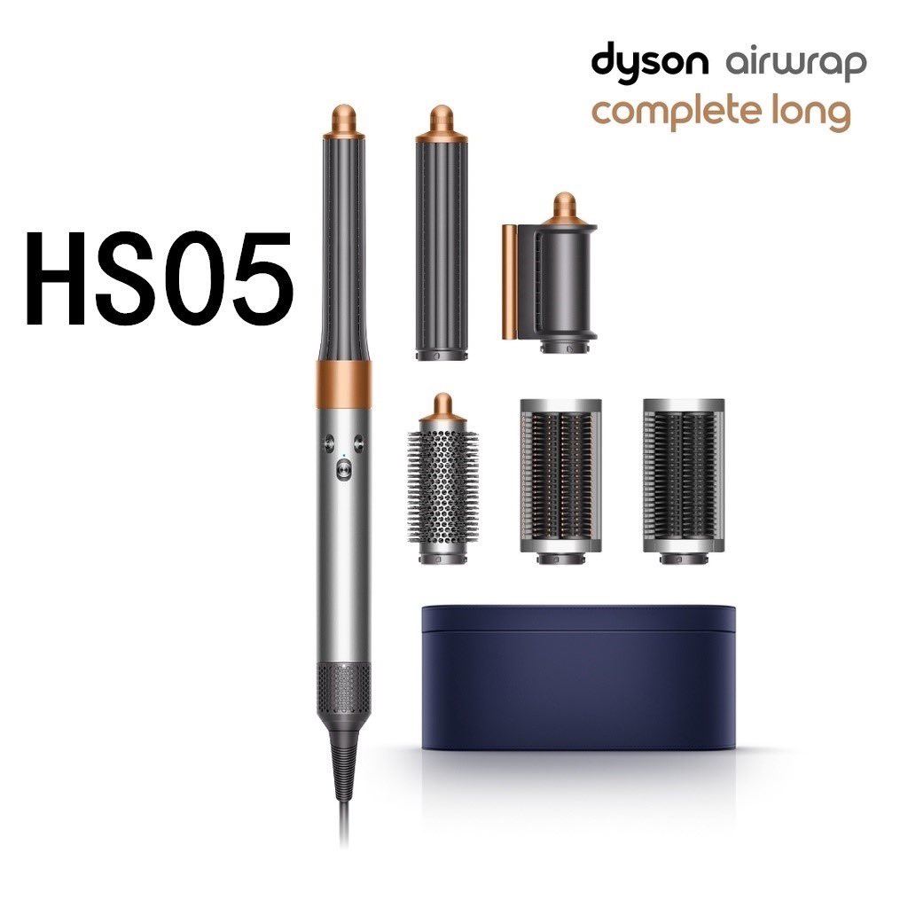 NeeneiNeenei9's tweet photo. #Dyson Airwrap Complete HS05 #เครื่องดัดผมอัตโนมัติ Supersonic HD08 HD03 ของแท้100%รับประกัน 3 ปี มาพร้อมกล่องจัดเก็บสุดหรู

#พิกัดพร้อมส่วนลด >>> https://t.co/1EQYQb1kiv https://t.co/LCKiPdNDE3