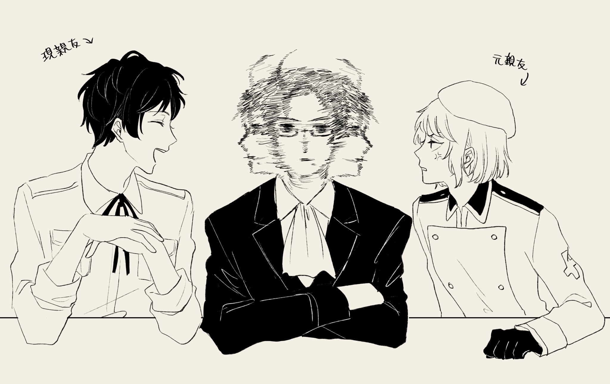 macoページ♡⃜ maco🍻 (@macounkoro) / X