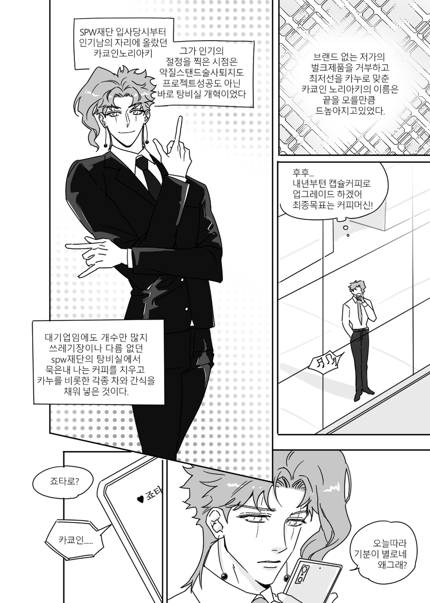 ㅌ tweet media