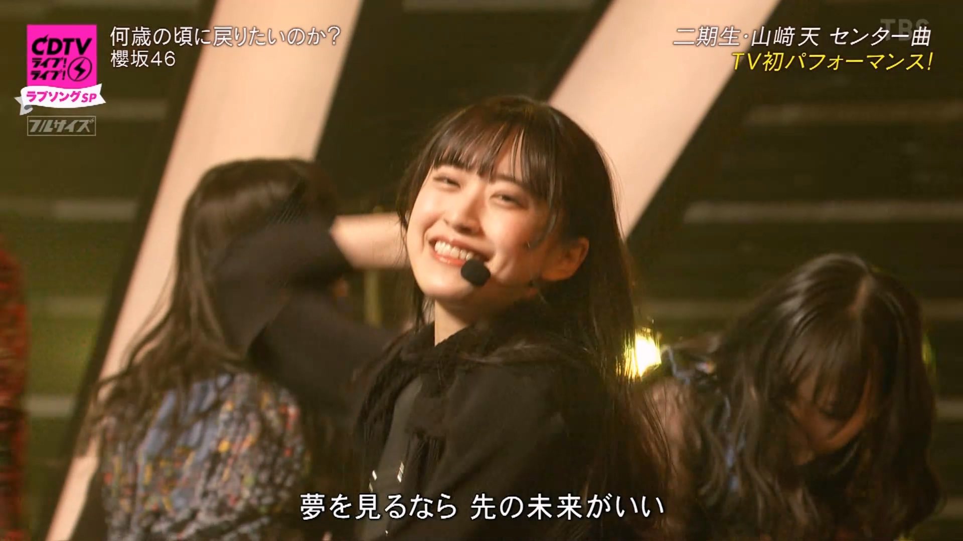 乃木坂46 星野みなみ タオル マフラータオル オリジナル 星野みなみ 個別マフラータオル 10枚
