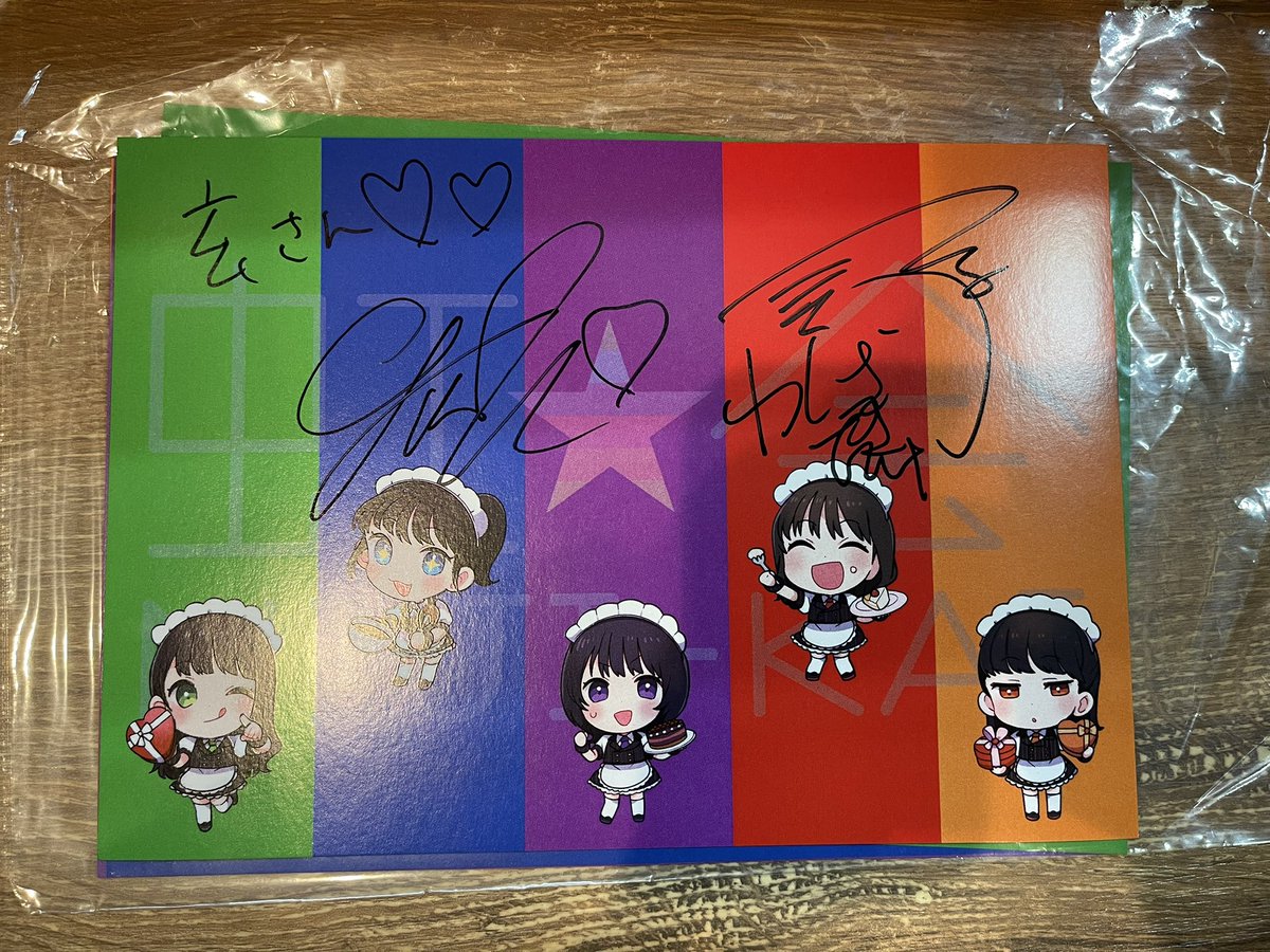 玄さん tweet media