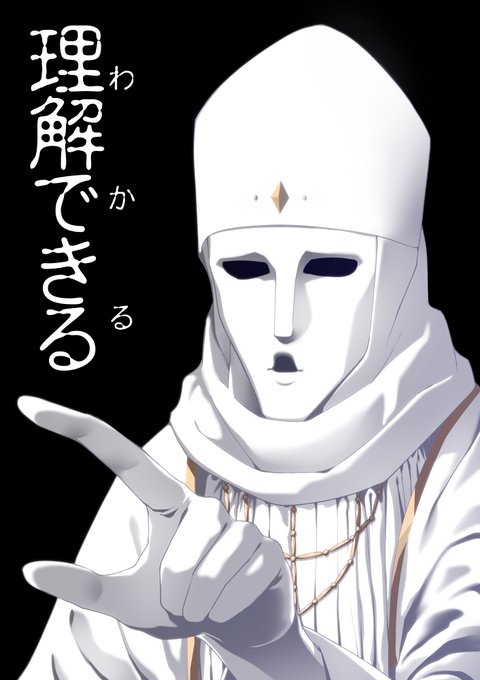 ネットの範囲内でご自由にお使いください
#ブルアカ 