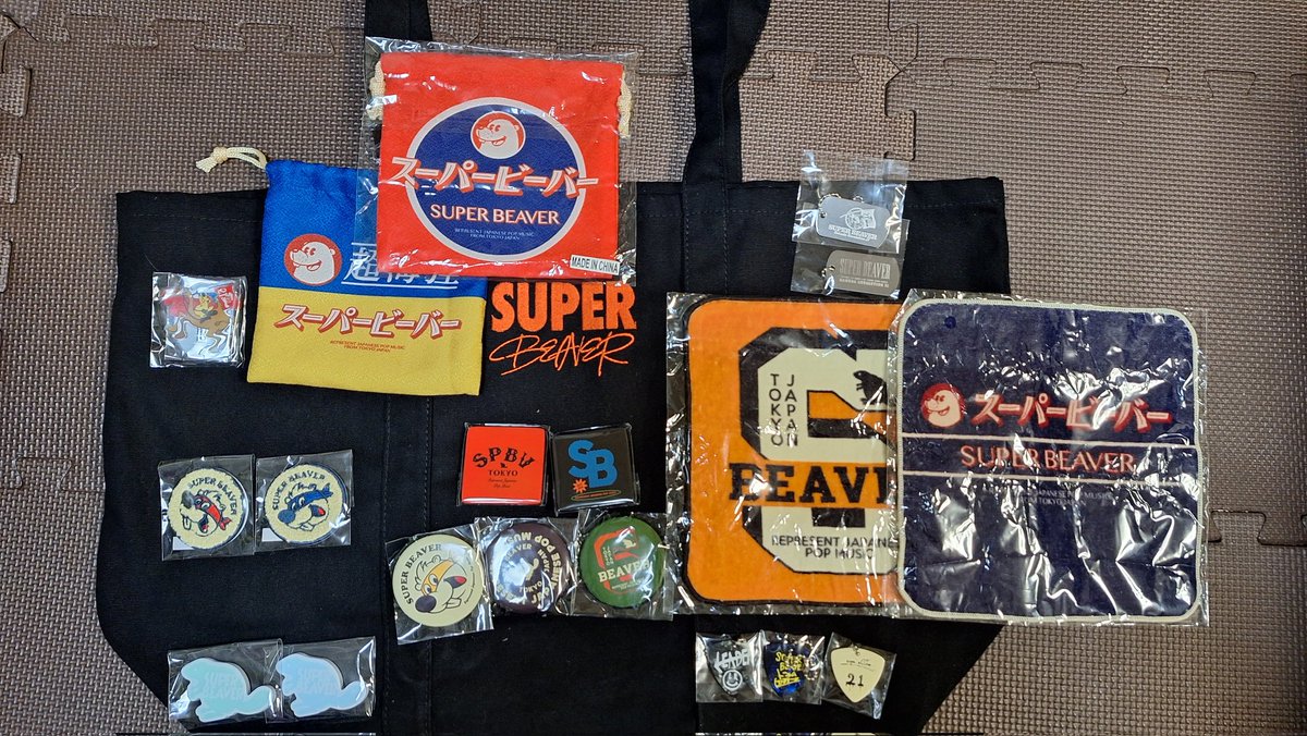 gakiaoss's tweet photo. #SUPERBEAVER 
都会のラクダ TOUR 2023-2024
〜 駱駝革命21 〜
大阪城ホール 2日目 24.2.11

11月ぶりのビーバー🦫❣️
ガチャ交換してくださった方々ありがとうございました！
コンプリート出来なかったけど、たくさんの思い出出来ました❣️

 #SUPERBEAVER
 #ビーバー 
  #🦫
 #ビーバーガチャガチャ https://t.co/OcY6sKOTtr