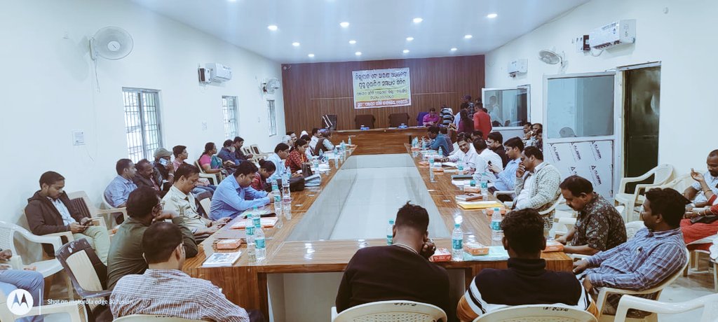 ଆଜି, ପଞ୍ଚାୟତ ସମିତି କାର୍ଯ୍ଯାଳୟ, ବେଲପଡା ଠାରେ ଜନ ଅଭିଯୋଗ ଶୁଣାଣି ଓ ସମାଧାନ ଶିବିର ଅନୁଷ୍ଠିତ ହୋଇଅଛି । @gapg_dept