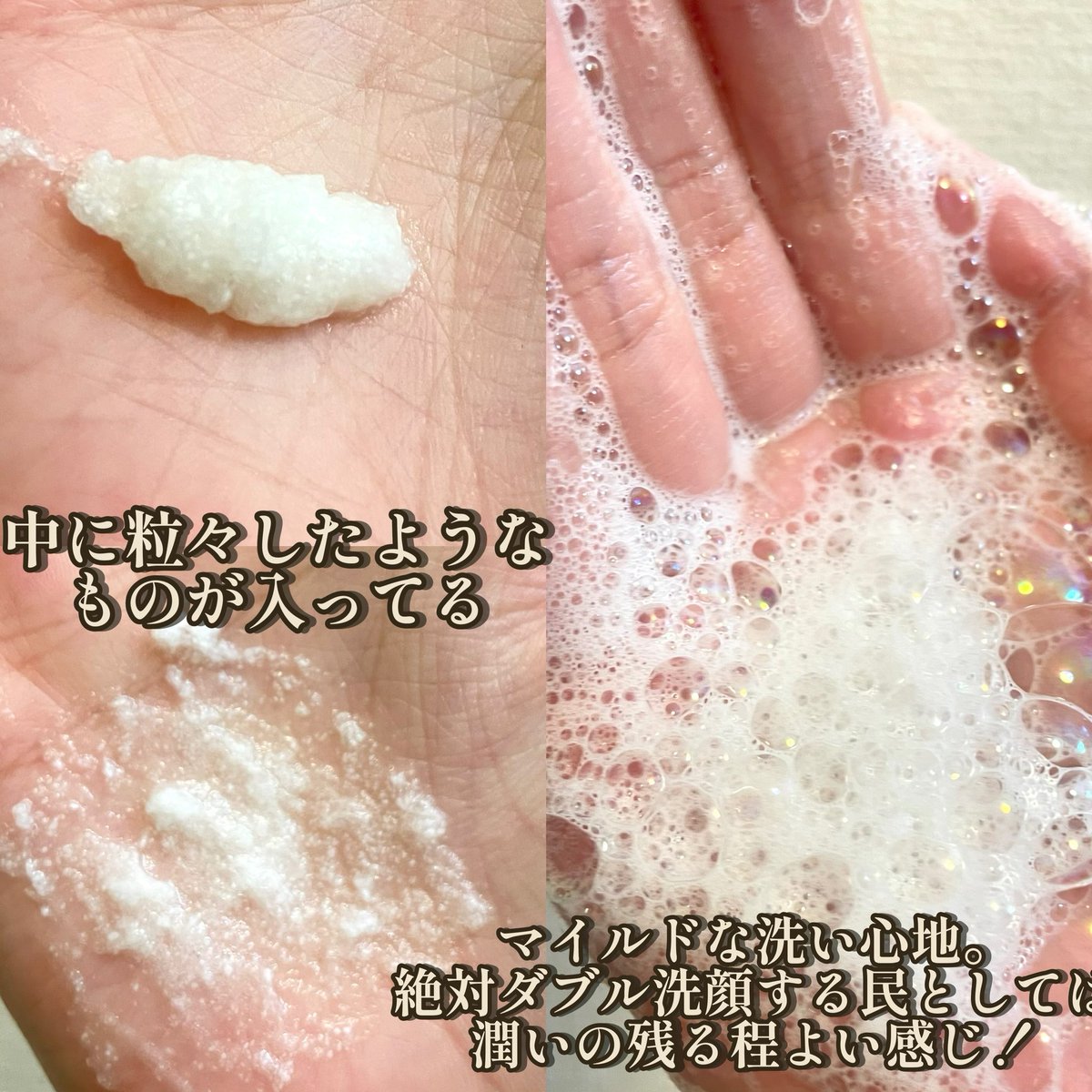 kokopi_77's tweet photo. Neulii様よりいただきました。
済州ツバキマイルドフォームクレンザー
¥1,799/120g
素手だけでも泡立てやすくて好き!
LIPSで詳しくレビューしてます!
#PR #goodmindgoodskin #neulii #ヌリ #洗顔 #モイスチャー洗顔 #フォームクレンジング #保湿 #韓国コスメ
https://t.co/LDAi1oV85d https://t.co/1PZZDTdDnA