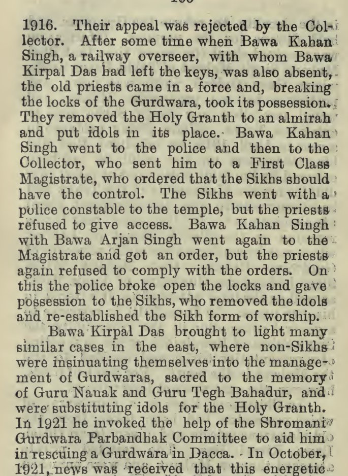 This is how they slowly take control of your Gurdwaras and then bring in their own ideology to pollute Sikhi with the help of 'Sikhs'. Same thing happened in the 19th century. And crybabies would be 'idols was their since 1469. SGPC chanjed it.' 😑

#HazurSahib #Khalsa #SGPC