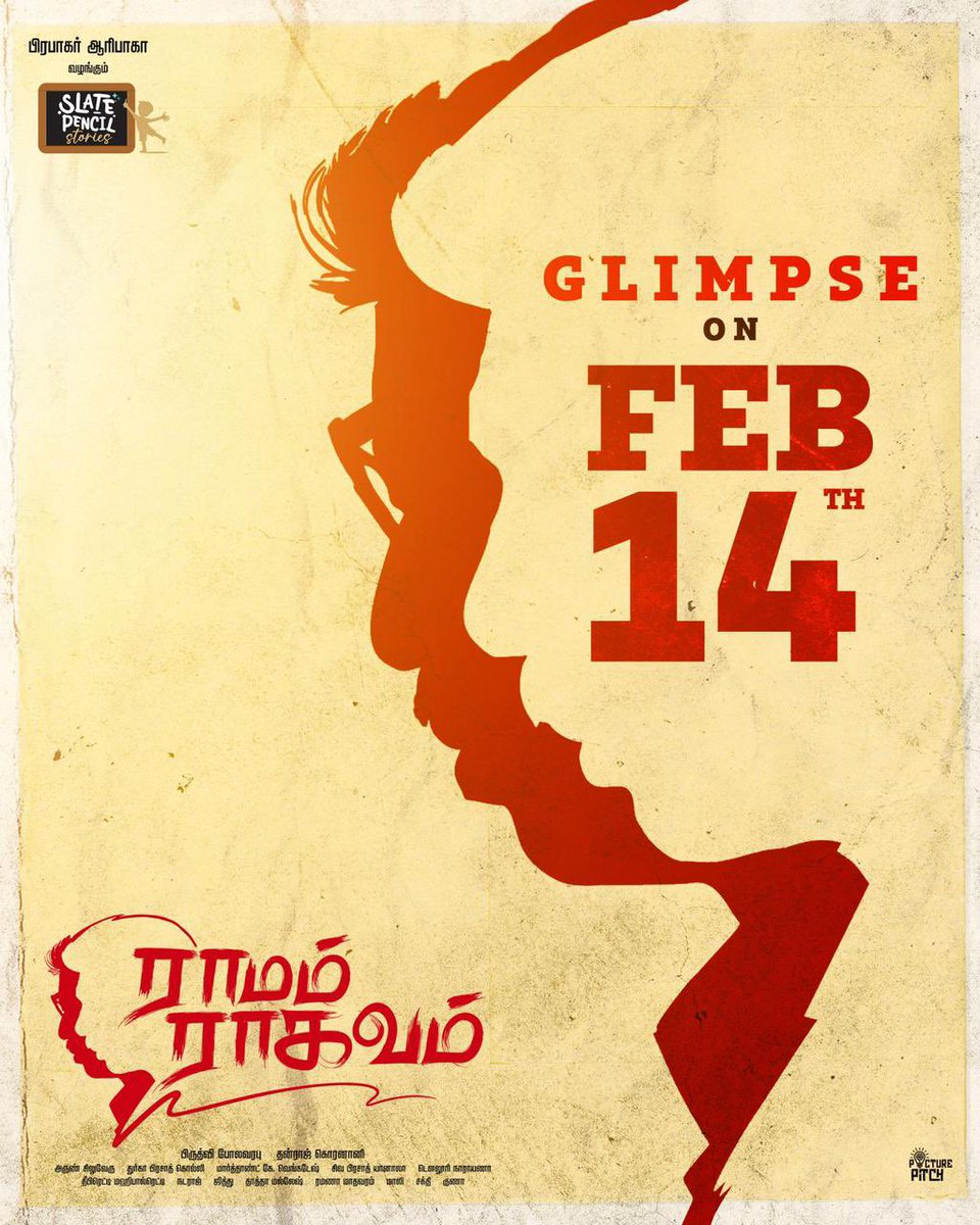 harishuthaman's tweet photo. Glimpses of #RamamRaghavam 🏹 🧔
from February 14th.

Love that knows no boundaries 💞 
A tale of a father and son!🧡🧡

A @DhanrajOffl  direction

@thondankani @Prudhvi_dir @DirPrabhakar @Mokksha06 @sivapyanala @Arunchiluveru @sps_off @Ramam_Raghavam
#RR #RamamRaghavam https://t.co/Ss43NhALQr