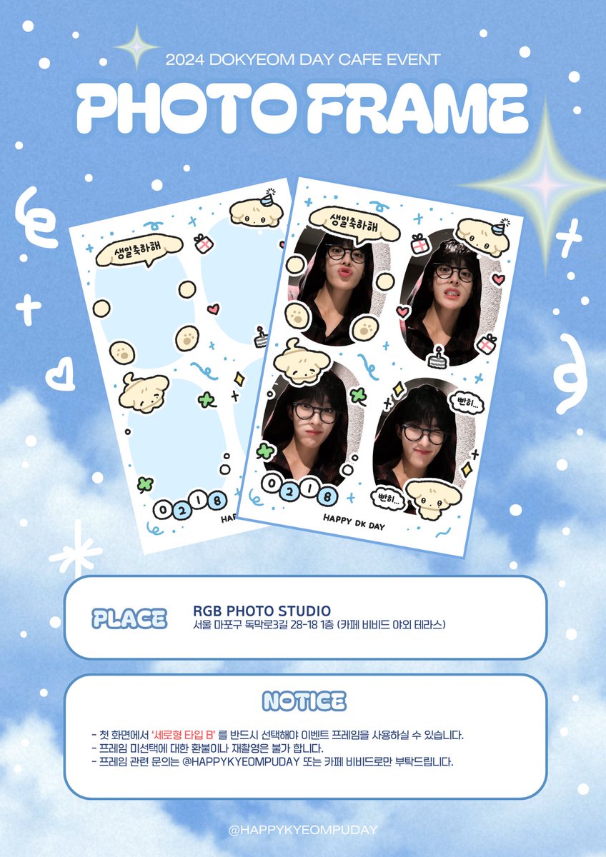 토토디비ε【TG : @DiamondDB】↨부결DB업자.kmu