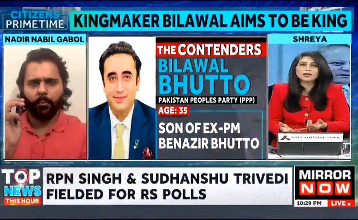 NadirGabol's tweet photo. Live on @TimesNow #India discussing who the next PM of #Pakistan will be https://t.co/4VLwxYEBEy