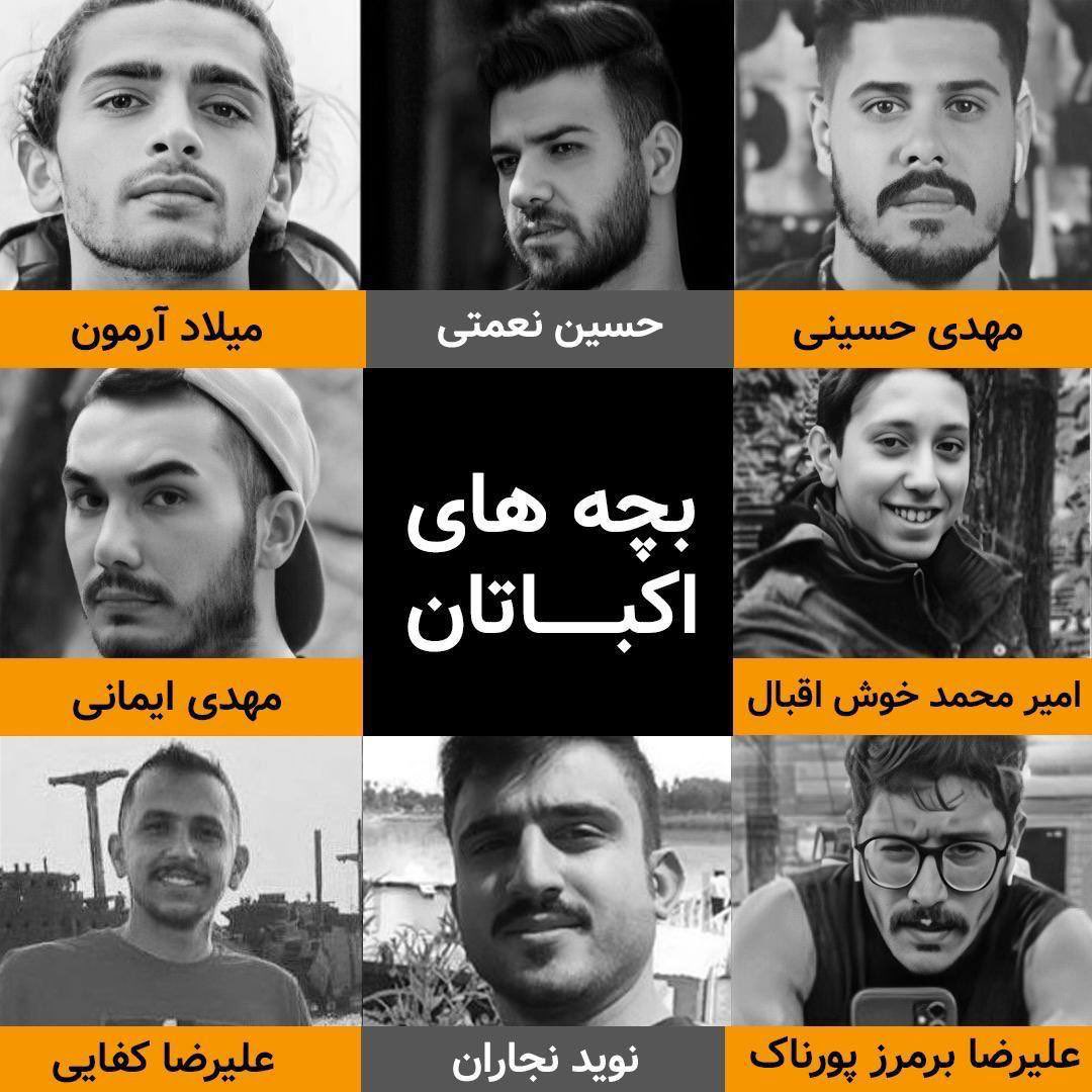 Rev Group Iran tweet media