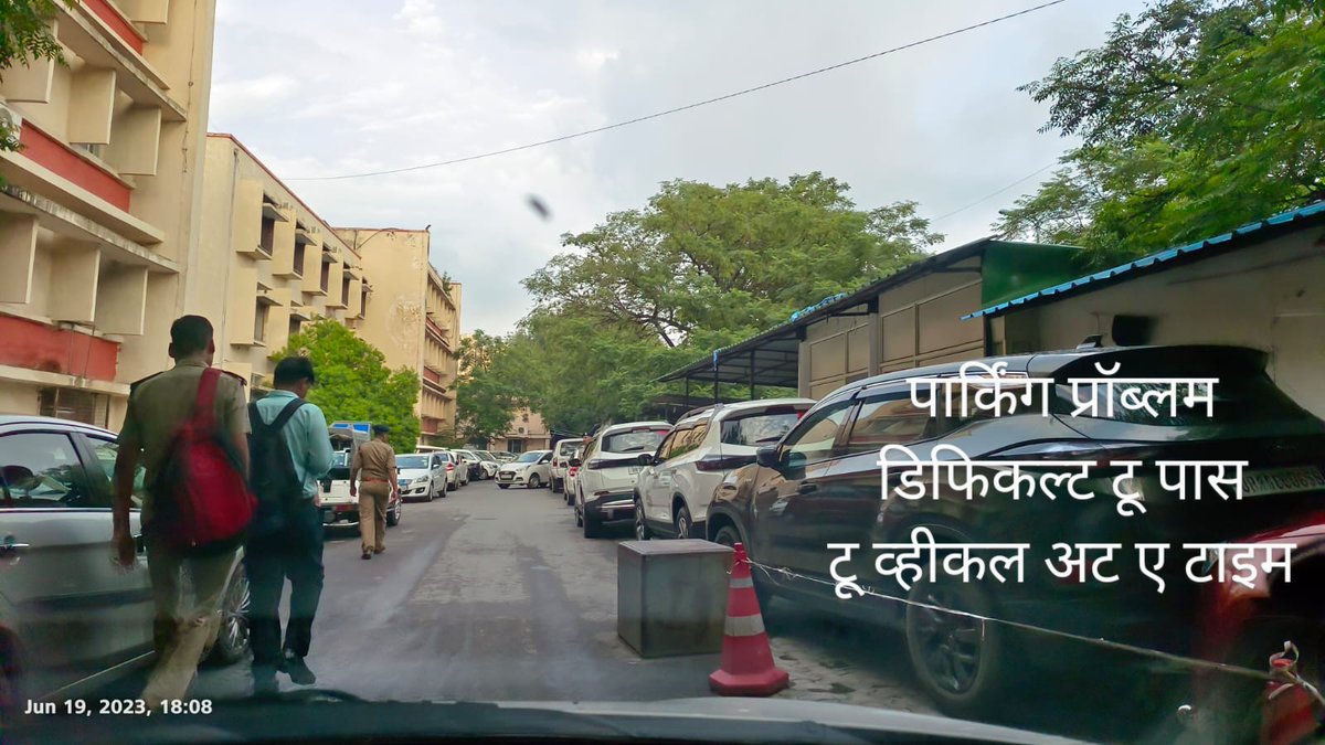 AMITKothiyal82's tweet photo. आज नहीं तो कल आपको इसे सुधारना पड़ेगा
बेहतर है आज ही कार्रवाई करें
#EastBlkRKPuramND में
#CPWD Park में पार्किंग
#पार्किंग में #SSB SHOP/#BSF Canteen/#NDRF kitchen/
Causing #AirPollution
No action by
#DGssb
#DGBSF
#DGCPWD
#CPCB_OFFICIAL
@DPCC_pollution
#Secretary_MoHUA
#SSB_INDIA https://t.co/gc8EoLYsHK