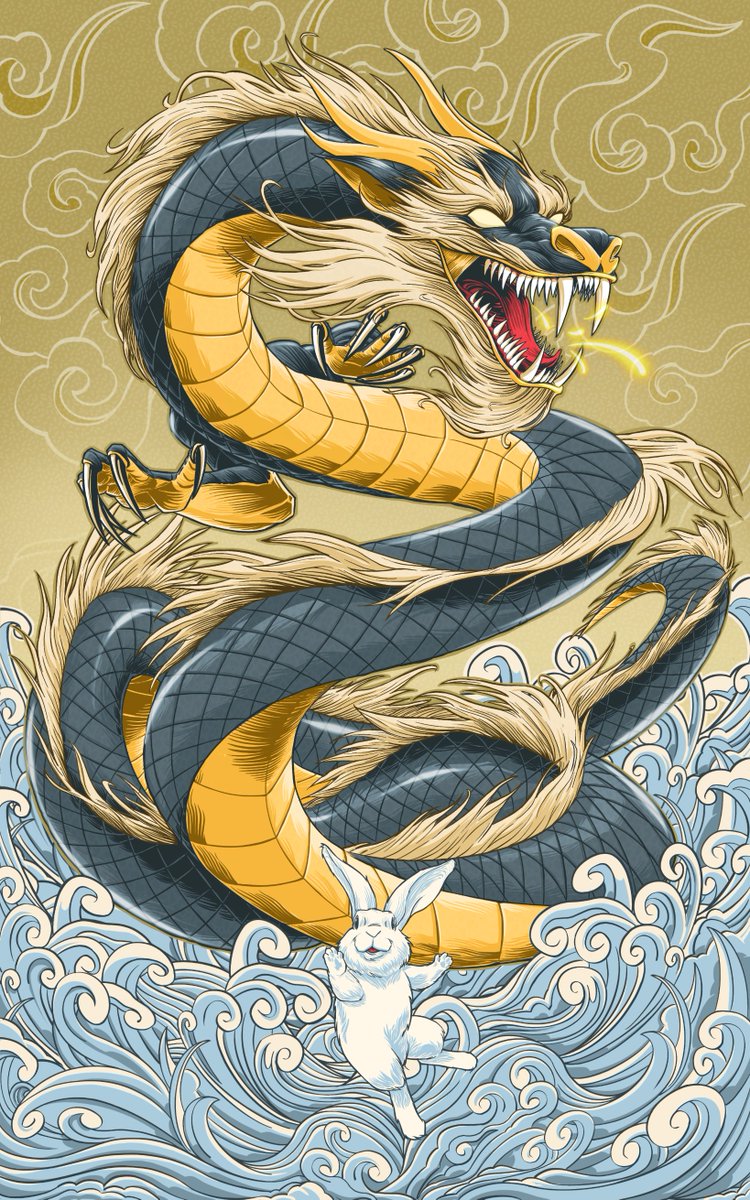 Happy Lunar New Year!