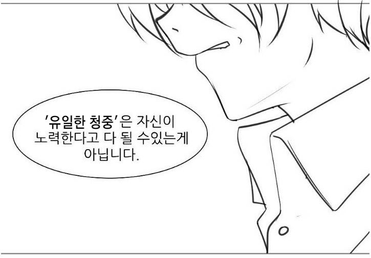 유일한 냐따뚜이 드 몰루페 tweet media