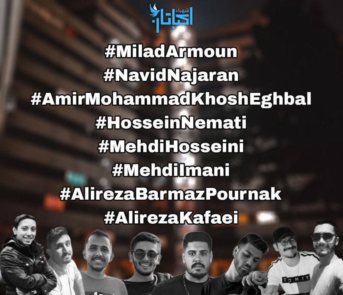 On the night of the 24th of Oct, the commander of Arman AliVardi's dispatched team ordered some of his devoted forces to go into the crowd of protesting people in Ekbatan, to gather information, and identify them. Ekbatan had revolutionary blood at the entrance of every house,