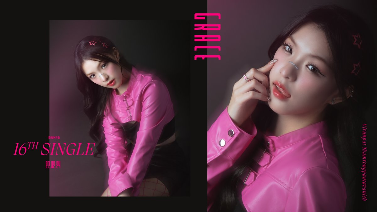 bnk48official's tweet photo. [––] #BNK4816thSINGLE

BNK48 16th SINGLE
CONCEPT PHOTO [15]

– #GraceBNK48 –
Virunpat Thamrongpantavanich

FIRST PERFORMANCE &amp; MV PREMIERE
22 FEBRUARY 2024 @ CENTRAL WORLD

#JYPPublishing
#BNK48 #CGM48 https://t.co/EpW1sJW94n