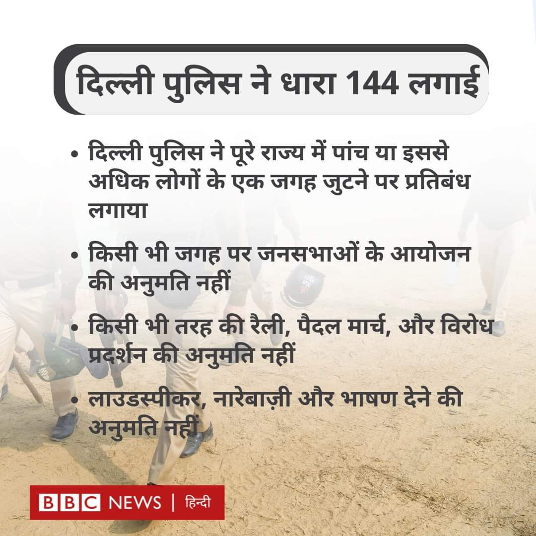 raghuyadav50's tweet image. पिछले दिनों बजट भाषण पढ़ा गया. गवर्नमेंट के कुछ जातियों में एक जाति "किसान" भी थी जिसके लिए गवर्नमेंट समर्पित है. वो भाषण था और ये हकीकत है. 
किसान सिर्फ खेत ही नहीं जोतते है. वे गवर्नमेंट और शोषकों के गुरूर भी जोतते है.
#WeSupportFarmers 
#WeSupportAnnaData