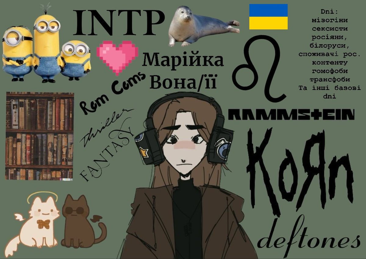 посіпачка tweet media