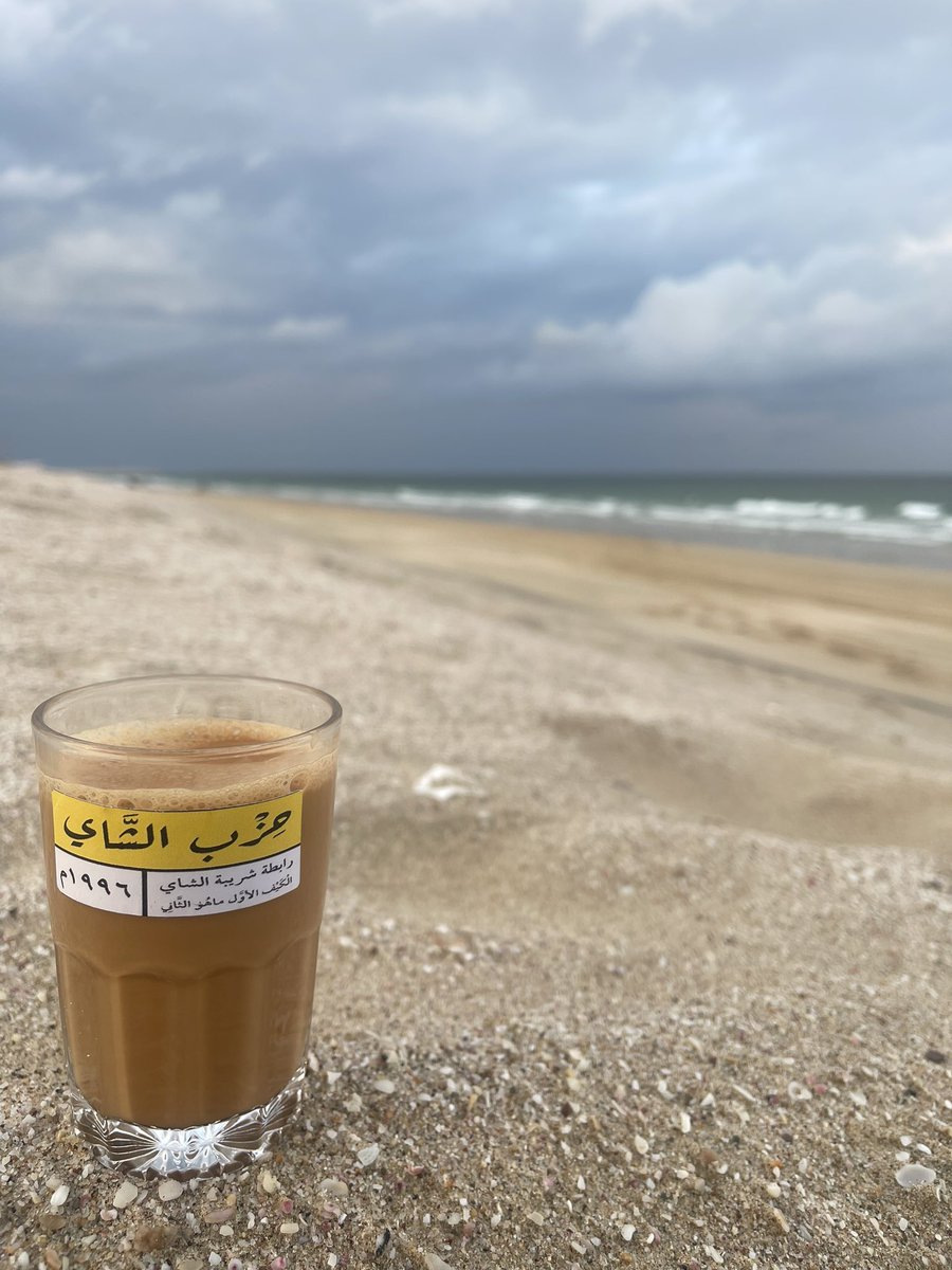 Â (@62_al7arbi) on Twitter photo 