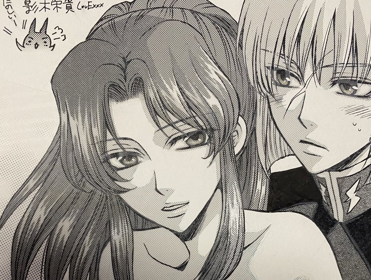 @eiFvzCibYbuQvn6 フレイ昔ゲスト原稿で描いてた。この下はやばいから見せられない😊 