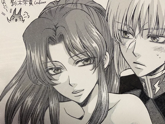@eiFvzCibYbuQvn6 フレイ昔ゲスト原稿で描いてた。この下はやばいから見せられない😊 
