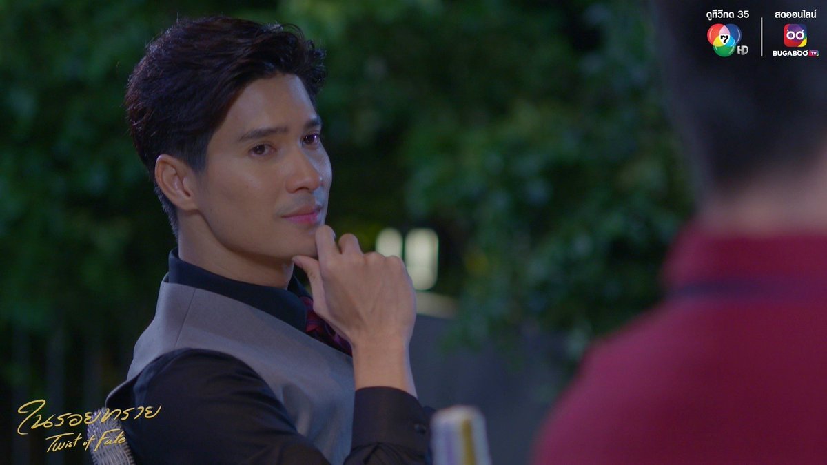 Ch7HD's tweet photo. นักธุรกิจเขาคุยกัน #ในรอยทรายep10 https://t.co/2aRIRx4lpt