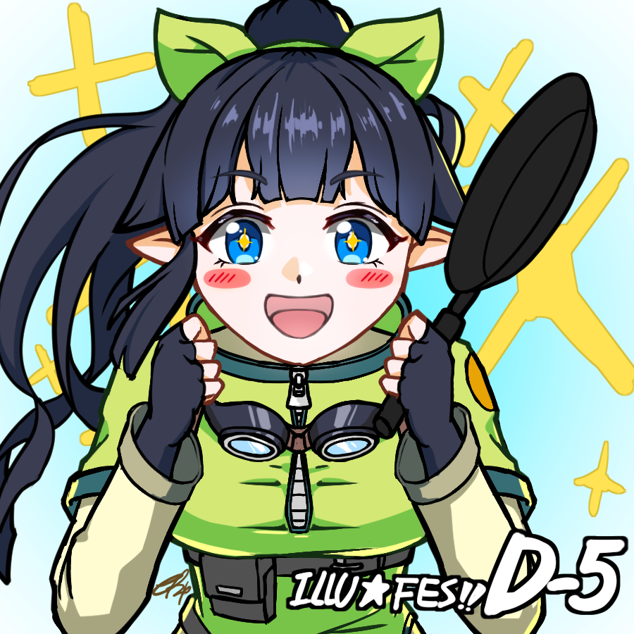 Pic_Trap's tweet photo. #LumenCondensorTCG
#Setsumei
#IllustarFes https://t.co/ShzIcoBMXR