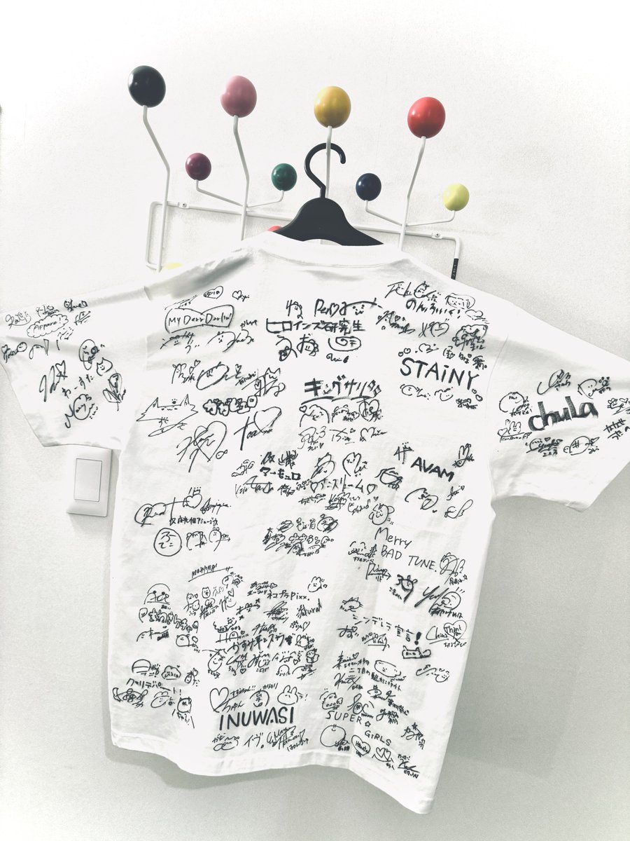 【プレゼント企画】
iLiVE! バレンタインありがとうございました🍫❤︎

本日のiLiVE!バレンタイン限定サイン入りTシャツ4着をプレゼント🎁
※３着はiLiFE!メンバーのサインのみ

応募方法はこちらのツイートをRP &amp;このアカウントをフォローのみ♡

#iLiVE