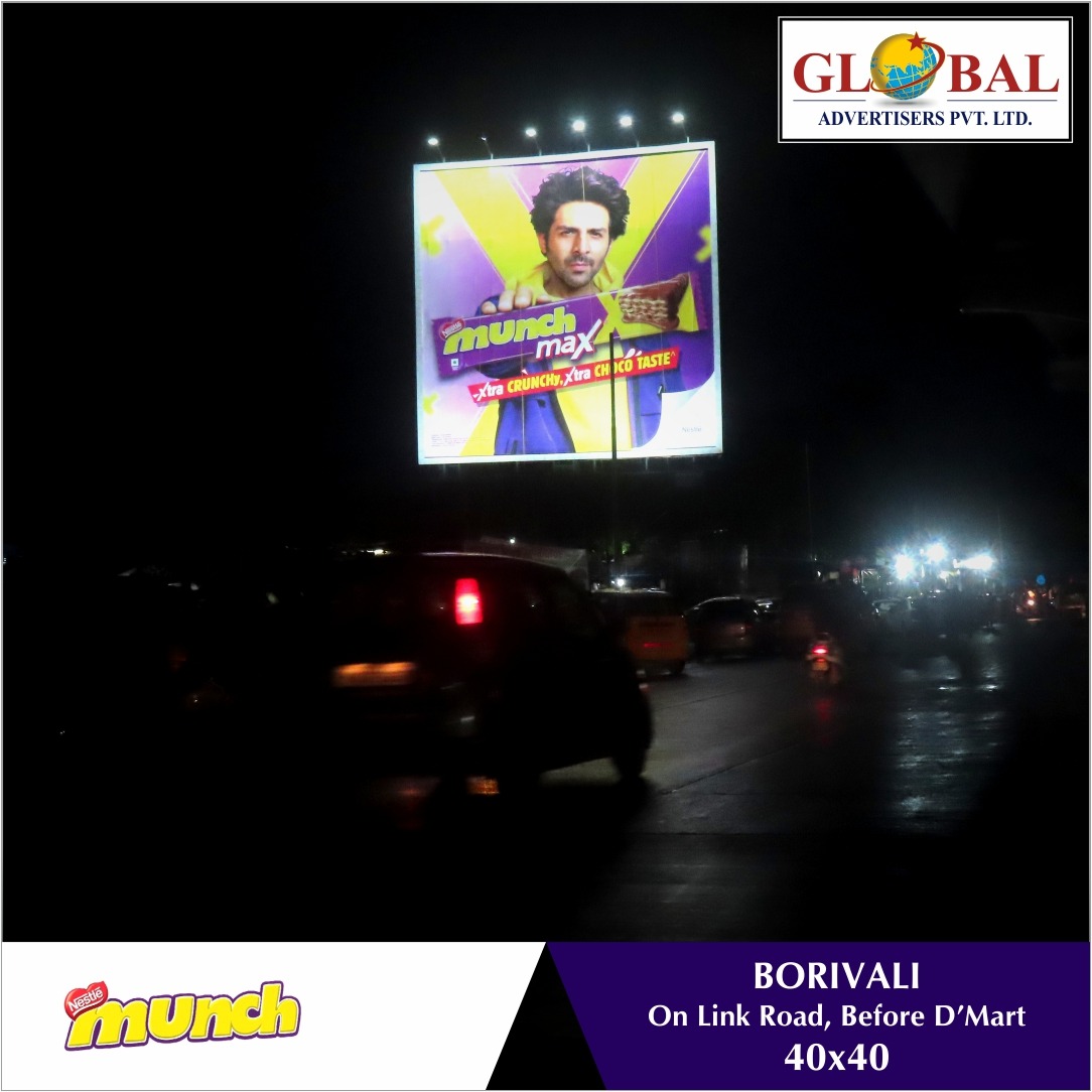 Unveil the Power of Outdoor Advertising: Captivate, Connect, and Conquer Your Audience's Attention. 🚀 
Book your site now: 9820082849
Know us: globaladvertisers.in

 #GlobalaAdvertisers #BrandVisibility #Borivali #AdvertiseWithImpact #HoardingSites #OOH #BrandBoost