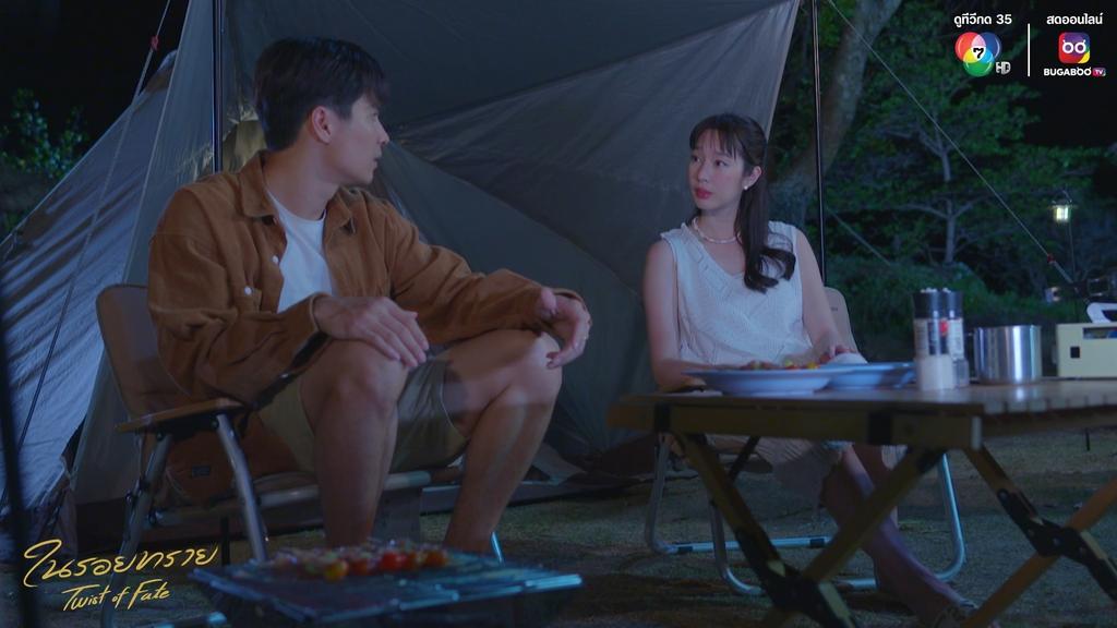 Ch7HD's tweet photo. จากตำรวจ กลายเป็นนักการตลาดเฉย  #ในรอยทรายEP10 https://t.co/v56wTNXmgy