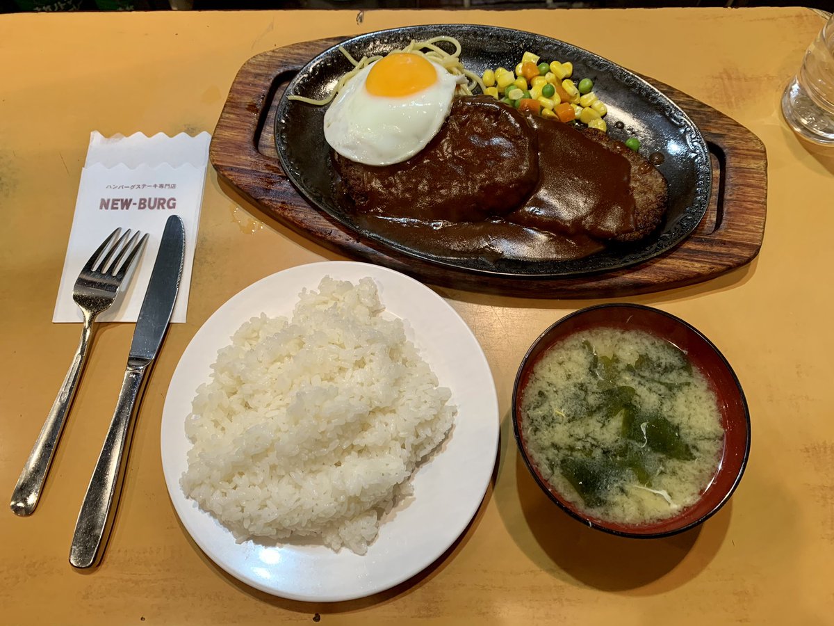 TakeOver2929's tweet photo. #高円寺 #NewBurg https://t.co/p0Lg1UNTjA