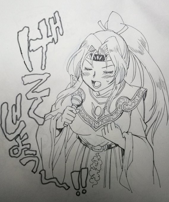 アニメによる原作改変の最たるものは新聞のテレビ欄に文字数が多くて入らないと言う理由で作品タイトルを縮められそうになったこと。銀河戦国群雄伝ライ→銀河三国志ライ 