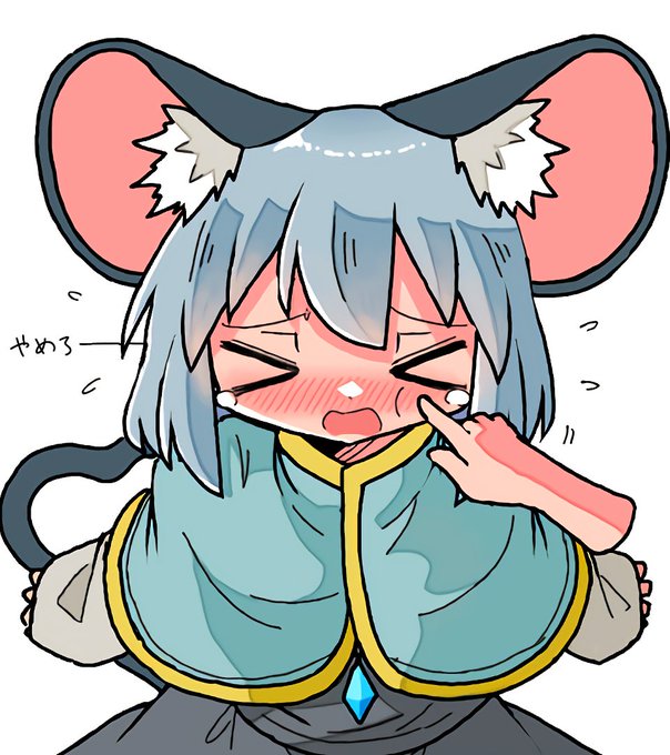 「mouse ears pendant」 illustration images(Latest)