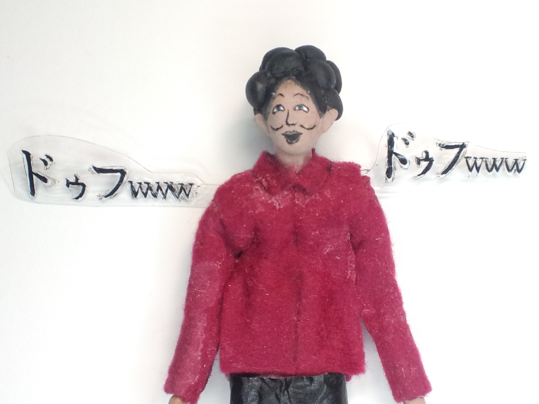 たすくこま on X: 