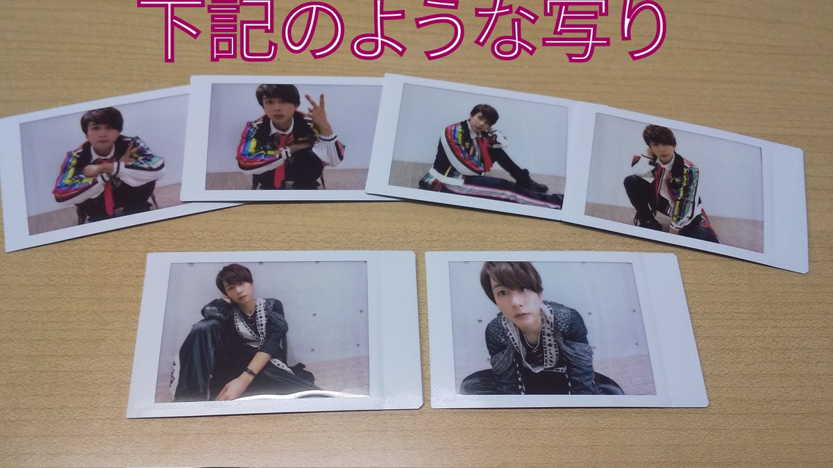 ゆう (@0xx0sdGwBx5fM1k) / Posts / X