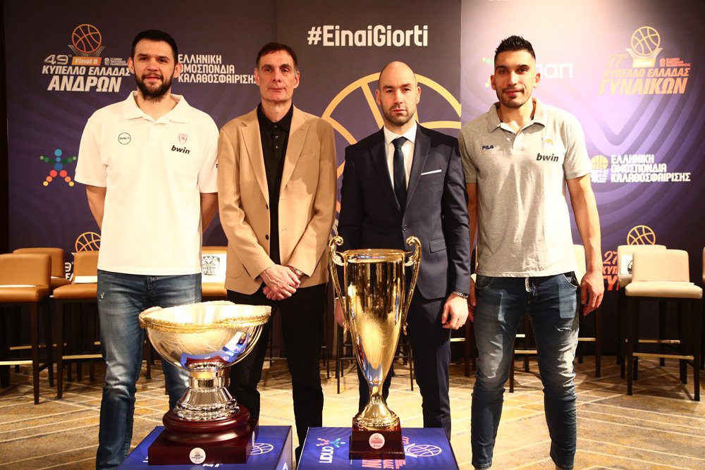 StoiximanGBL's tweet photo. 🏀Αντίστροφη μέτρηση για το ΟΠΑΠ Final 8 του Κυπέλλου
👉 Οι προπονητές και οι αρχηγοί των οκτώ ομάδων που συμμετέχουν έστειλαν το μήνυμά τους
#StoiximanBasketLeague #BasketLeague #CupMenHellas #CupWomenHellas
✍️ https://t.co/miwcwKGQgB https://t.co/BMsnqhQEsX