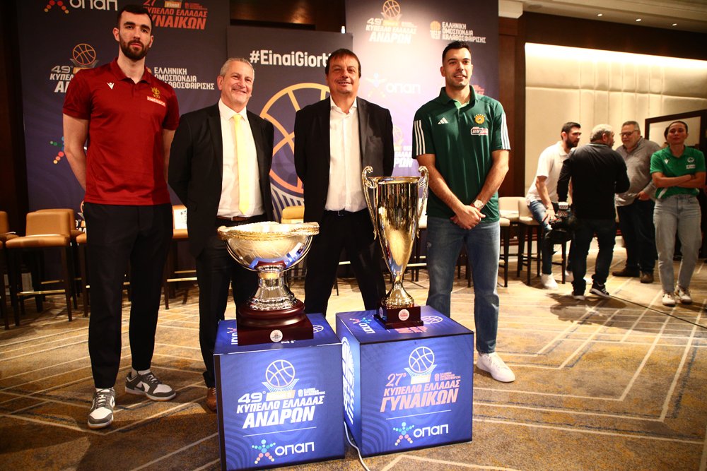StoiximanGBL's tweet photo. 🏀Αντίστροφη μέτρηση για το ΟΠΑΠ Final 8 του Κυπέλλου
👉 Οι προπονητές και οι αρχηγοί των οκτώ ομάδων που συμμετέχουν έστειλαν το μήνυμά τους
#StoiximanBasketLeague #BasketLeague #CupMenHellas #CupWomenHellas
✍️ https://t.co/miwcwKGQgB https://t.co/BMsnqhQEsX