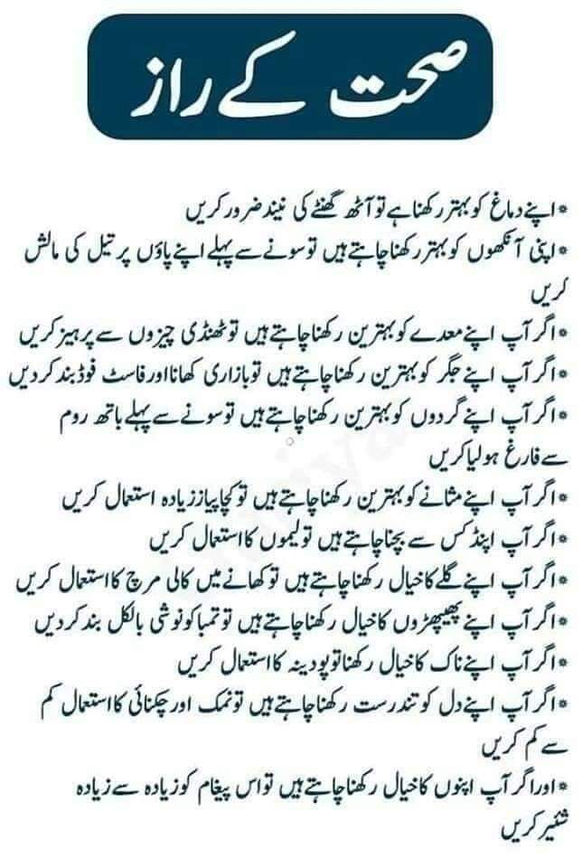 Dairy & Cattle Farmers Association (DCFA) Pakistan tweet media