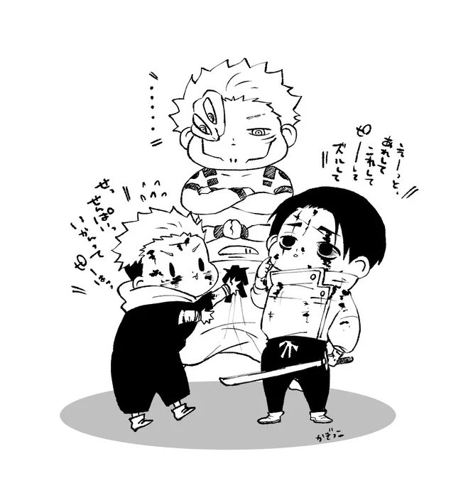 本誌

素直なおっこつぱいせん
可愛かった 
