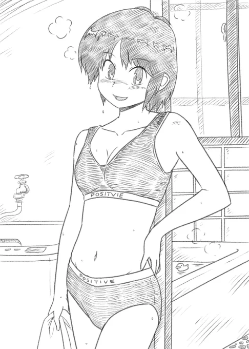 「やっと来た…待ってたけどもう上がったよ」
スポーツ #ブラジャーの日
#留九紫音 