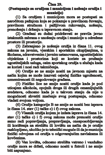 BunnaJones's tweet photo. @omar_polo @N28895457 @Erdin51911946 nije bas, al je restriktivno https://t.co/VIVwNmn7HI