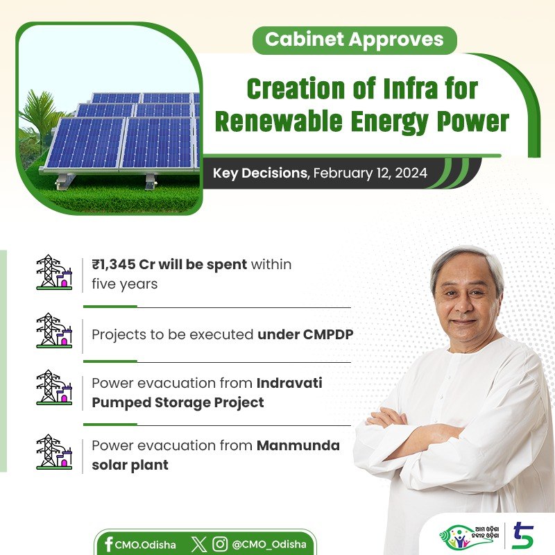 #OdishaCabinet has approved creation of transmission infrastructure to facilitate evacuation from renewable power generating stations. The infrastructure will be developed by @OPTCL_Odisha through Green Energy Evacuation Transmission Corridor under Chief Minister’s Power…