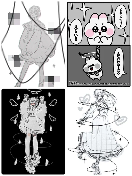 #三連休はフォロワーさんが増えるらしい
どうも、趣味で絵を描いているエリンギの怪獣です
がおー🔥 
