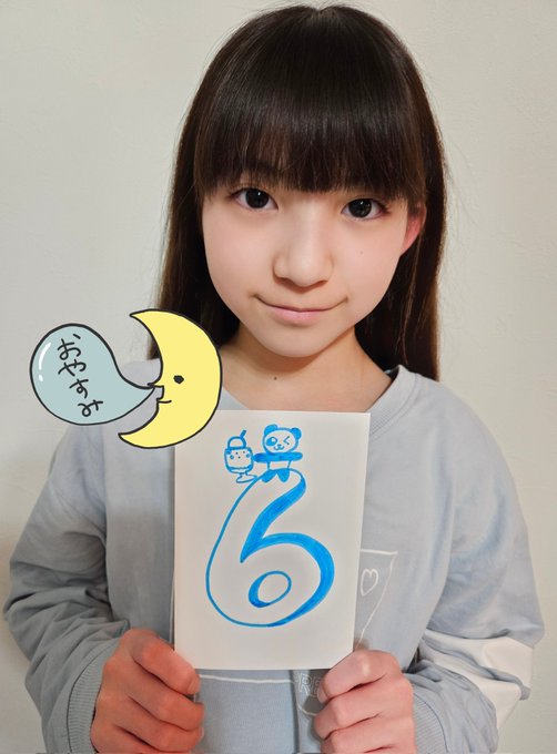 Twitterのコスプレ画像54