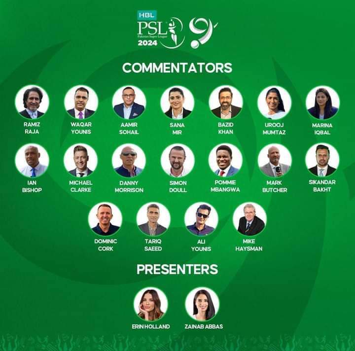 𝗛𝗮𝗿𝗶𝘀 𝗕𝗮𝗶𝗴 🇵🇰 tweet media