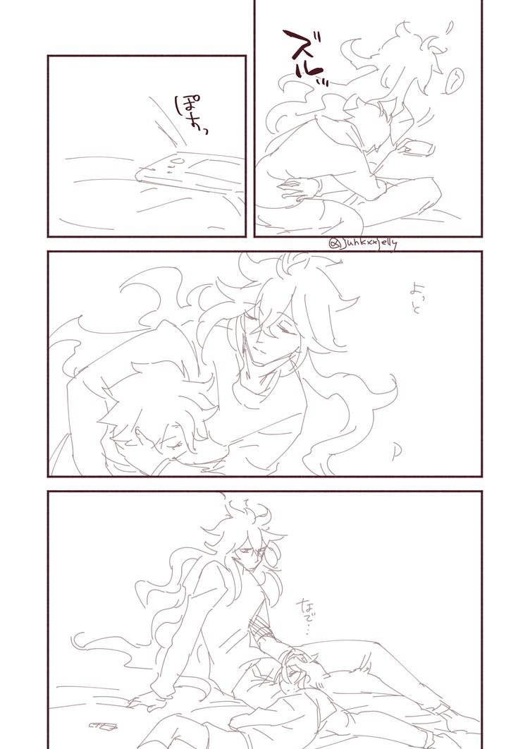 イデアズ 