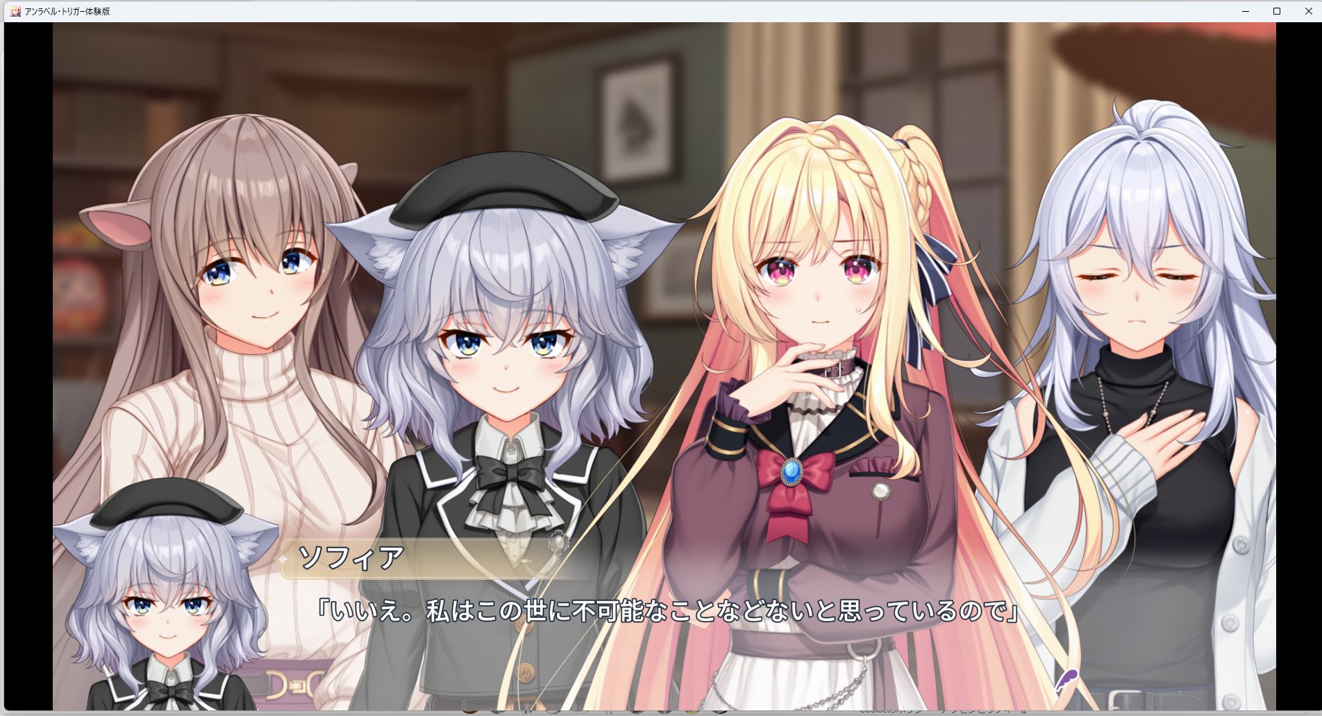 ゆっくりライアン on X: 