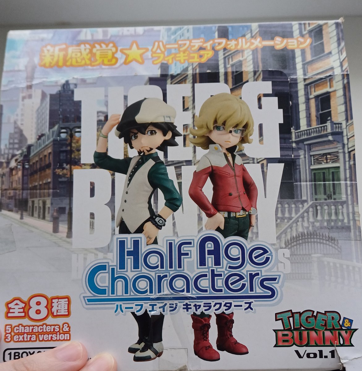 _AIZEBLACK_'s tweet photo. #taibani #tigerandbunny #BarnabyBrooksJr #kotetsu  #wildtiger #KarinaLyle #IvanKarelin #NathanSeymour
#FireEmblem #OrigamiCyclone #BlueRose
So, we present to you Tiger &amp; Bunny Half Age Characters Vol. 1 Set of 8 Figures Figures. https://t.co/tfIiLGO3E2