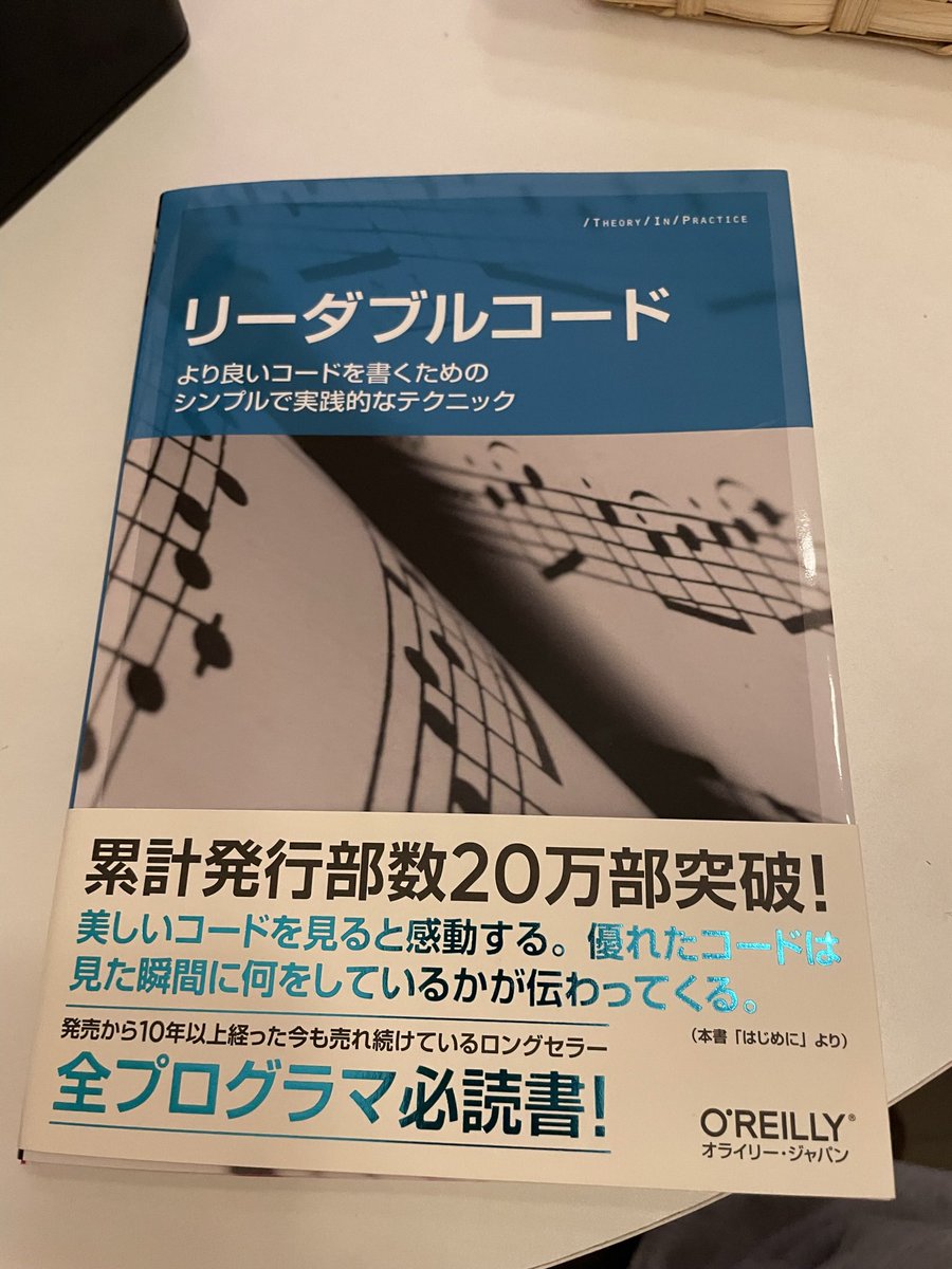 capableKapibara's tweet photo. 勉強したい���と遊びたい欲 https://t.co/J4IJXq3rqY