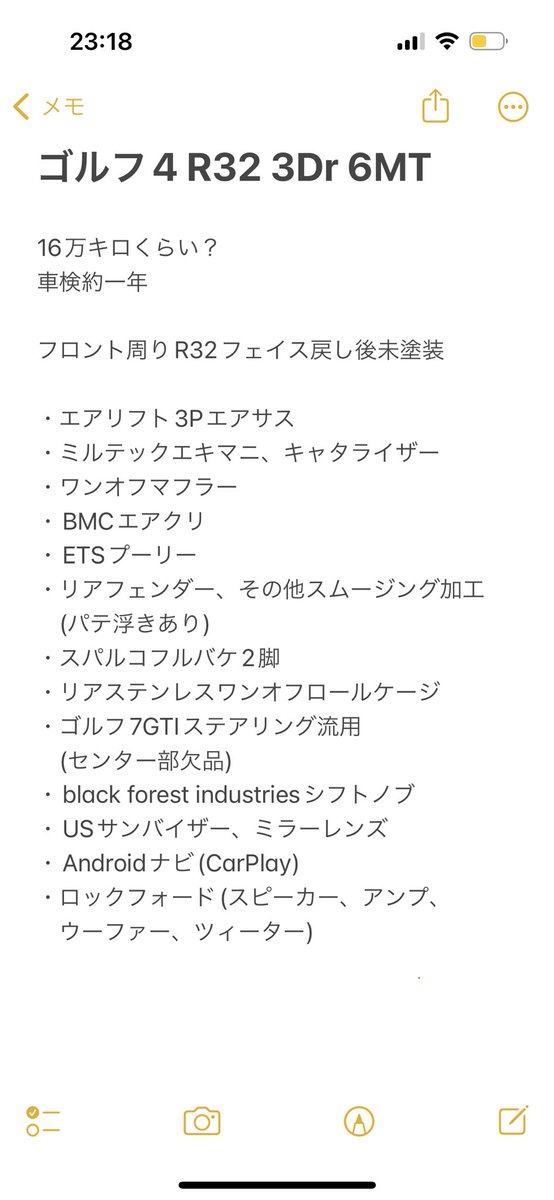 やんわりForsale... エアリフト3P新品入れたてです。 ただ色々やってあるので訳ありかと思います。 #車売ります