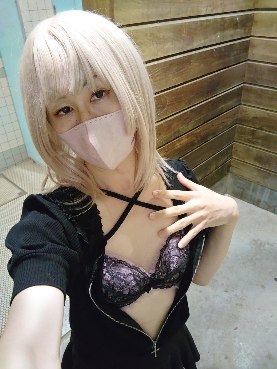 ちょっと漁ってきた。
#ブラジャーの日